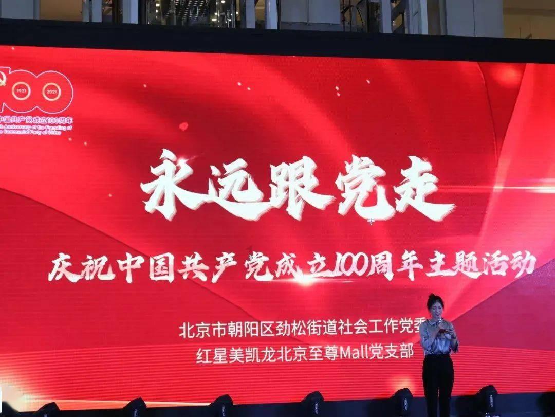 【两会·力量】陈琴代表：旅游服务“走心不走眼” 乡村文旅需融合发展